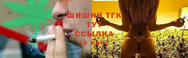 синтетический гашиш Елабуга