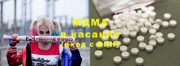 мяу мяу мука Заводоуковск