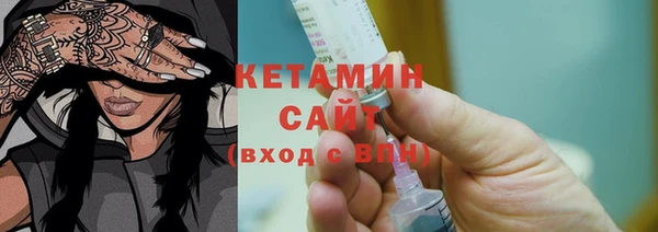 синтетический гашиш Елабуга