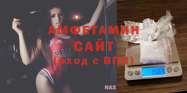 каннабис Ельня