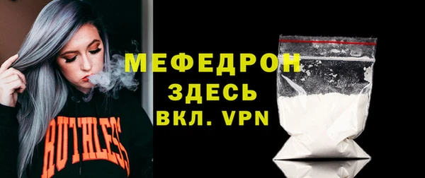 хмурый Тихорецк