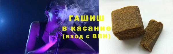 ALPHA PVP Тихвин