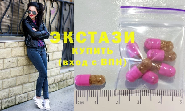 каннабис Ельня