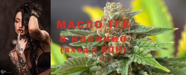 синтетический гашиш Елабуга