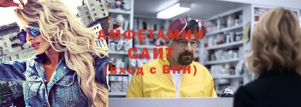 хмурый Тихорецк
