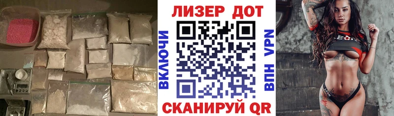 Купить где  Суровикино  LSD-25 экстази ecstasy 