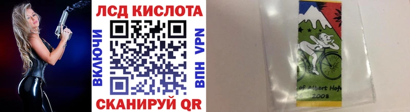 Купить закладки  Суровикино  Марки 25I-NBOMe 1,8мг 