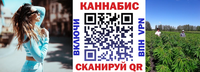 Купить где  Суровикино  Конопля LSD WEED 